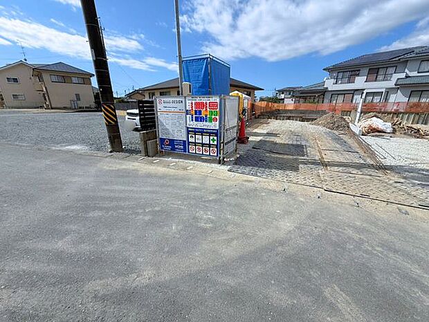 前面道路含む現地写真