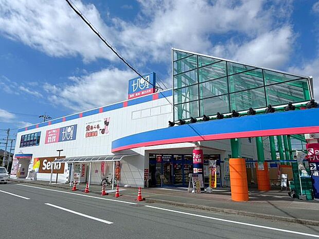 ショッピングセンター 十八番浜北本店トスコ2階営業時間:10:00~18:30 280m