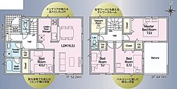 浜松市浜名区八幡 第2 1号棟 新築戸建
