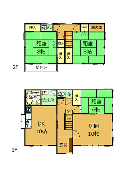 間取り：311002347711