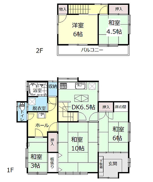 間取り：309000090894