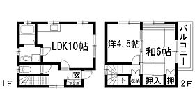 間取り：228047344347