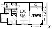 逆瀬川ヒルズのイメージ