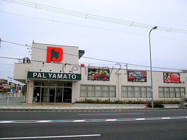 画像26:【スーパー】パル・ヤマト西宮店まで371ｍ