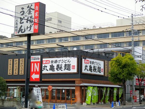 画像13:【そば・うどん】丸亀製麺西宮店まで52ｍ