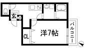 ノイヴェル南花屋敷のイメージ