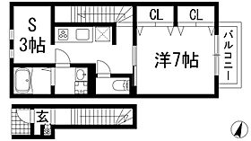 間取り：228047875972