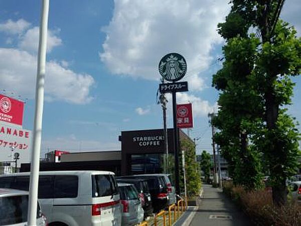 画像19:【喫茶店・カフェ】スターバックスコーヒー 川西加茂店まで959ｍ