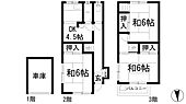 新田2丁目貸家のイメージ