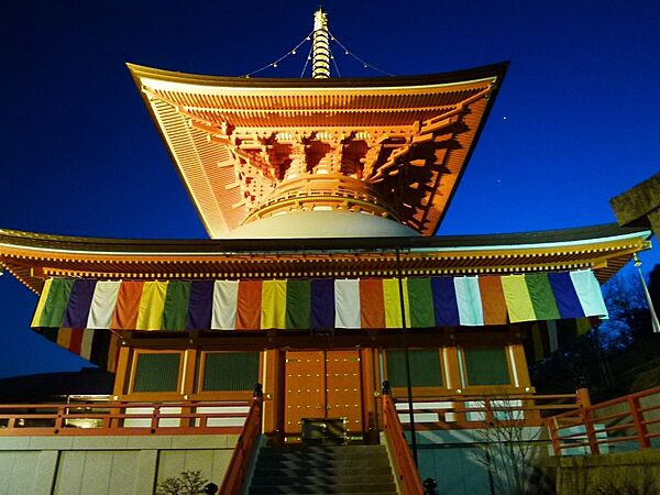 画像10:【その他】中山寺まで674ｍ