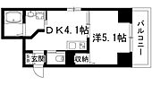 カルム共栄マンションのイメージ