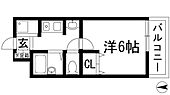 ステラハウス11のイメージ