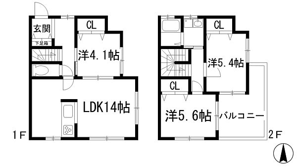 画像2:間取