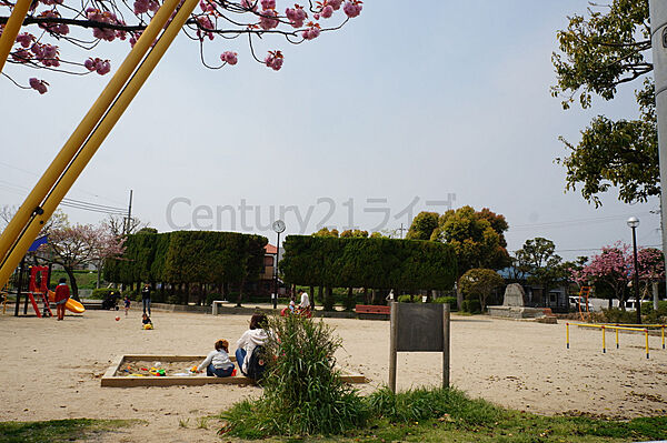 画像3:【公園】荻野公園まで2089ｍ