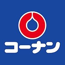 メゾンジョイ  ｜ 大阪府池田市石橋2丁目（賃貸マンション1R・3階・21.00㎡） その29