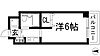 瑠璃甲東園5階5.2万円