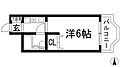エクセレント箕面3階3.9万円