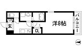 AILE宝塚3のイメージ