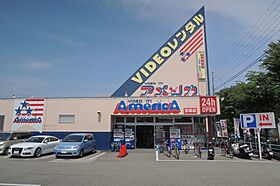 レオネクストディアグレイス宝塚  ｜ 兵庫県宝塚市安倉北2丁目（賃貸アパート1R・1階・31.82㎡） その27