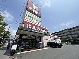 ステラハウス4-500  ｜ 兵庫県西宮市門前町（賃貸アパート1K・2階・19.20㎡） その26