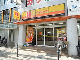 ラフォーレハタ1  ｜ 兵庫県西宮市門戸岡田町（賃貸アパート2LDK・2階・52.99㎡） その29