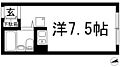 CEREZO井口堂1階2.7万円