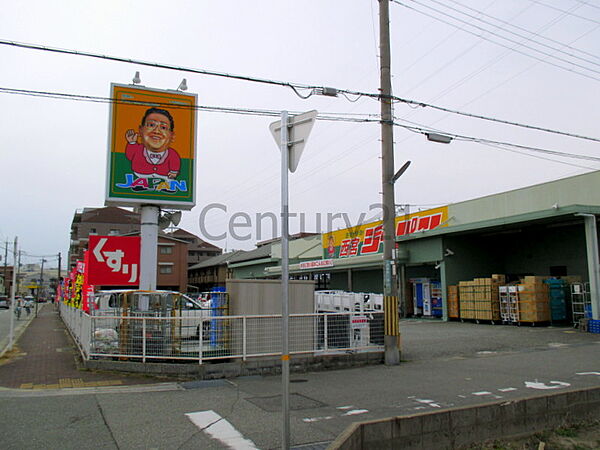 Shell Pool5 ｜兵庫県西宮市門戸東町(賃貸マンション1LDK・2階・40.87㎡)の写真 その23