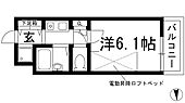 アメニティ植野のイメージ