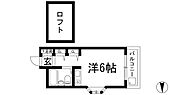 アパートメントハウスN・Nのイメージ