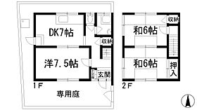 間取り：228047896108