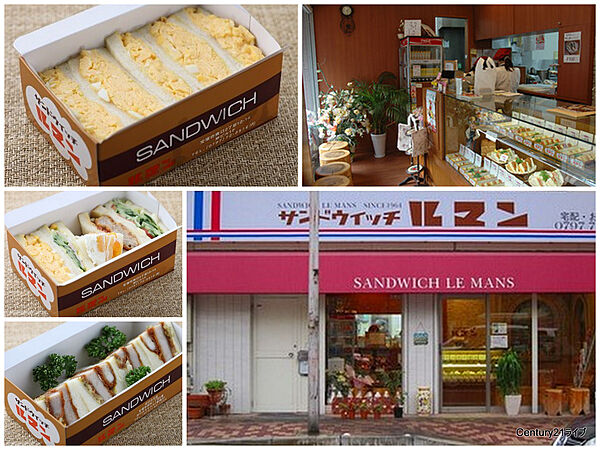 画像29:【喫茶店・カフェ】サンドウィッチ　ルマンまで1123ｍ