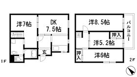 間取り：228046709872