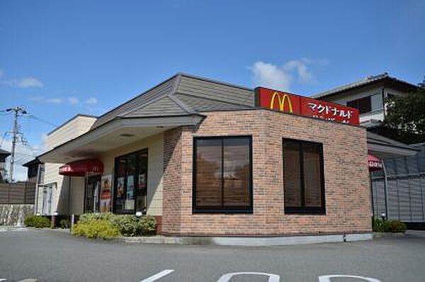 画像15:【ファーストフード】マクドナルド 川西多田店まで1267ｍ