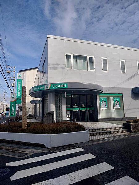 りそな銀行瓢箪山支店