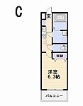 グリーンフォレスト湘南のイメージ