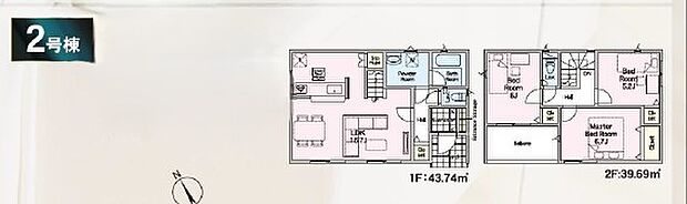 間取り図と現況が異なる場合は、現況を優先とさせて頂きます。