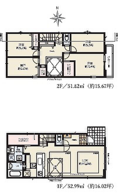 図面と現況が異なる場合は、現況優先とします。