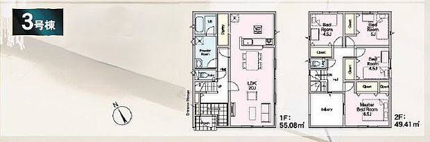 間取り図と現況が異なる場合は、現況を優先とさせて頂きます。