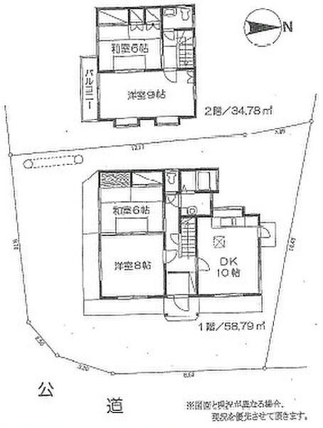 間取り：314002505096