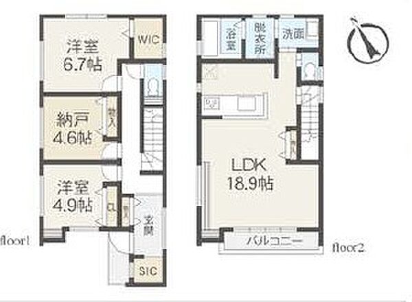 間取り：314002508924