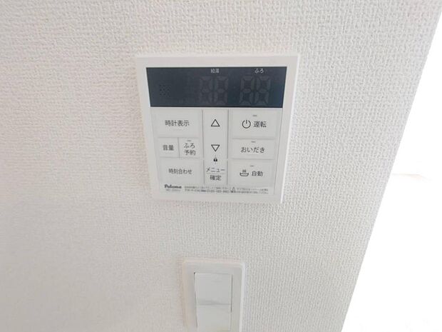 室内（2026年2月撮影）