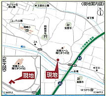 ※現地案内図