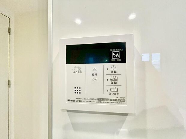 室内（2025年12月撮影）