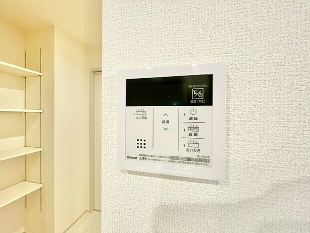 室内（2025年12月撮影）