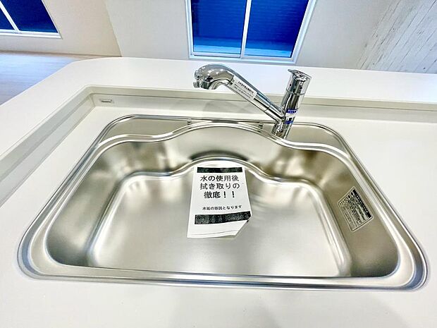 室内（2025年12月撮影）