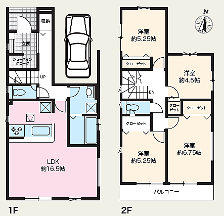 ※間取り図と現況が異なる場合には、現況を優先とさせていただきます。