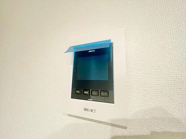 室内（2025年11月撮影）