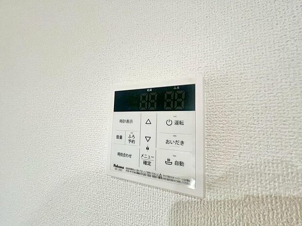 室内(2025年11月撮影)