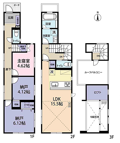 図面と現況が異なる場合は現況優先となります。