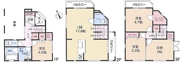 間取り：314002530625